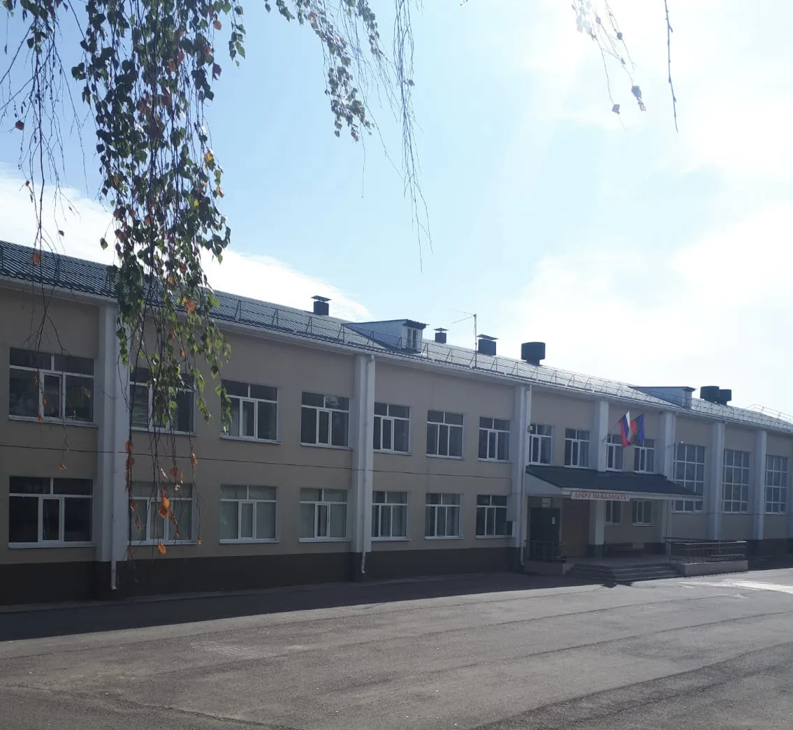 МБОУ "СОШ №10 им Магометова С.К. с. Красный Курган"