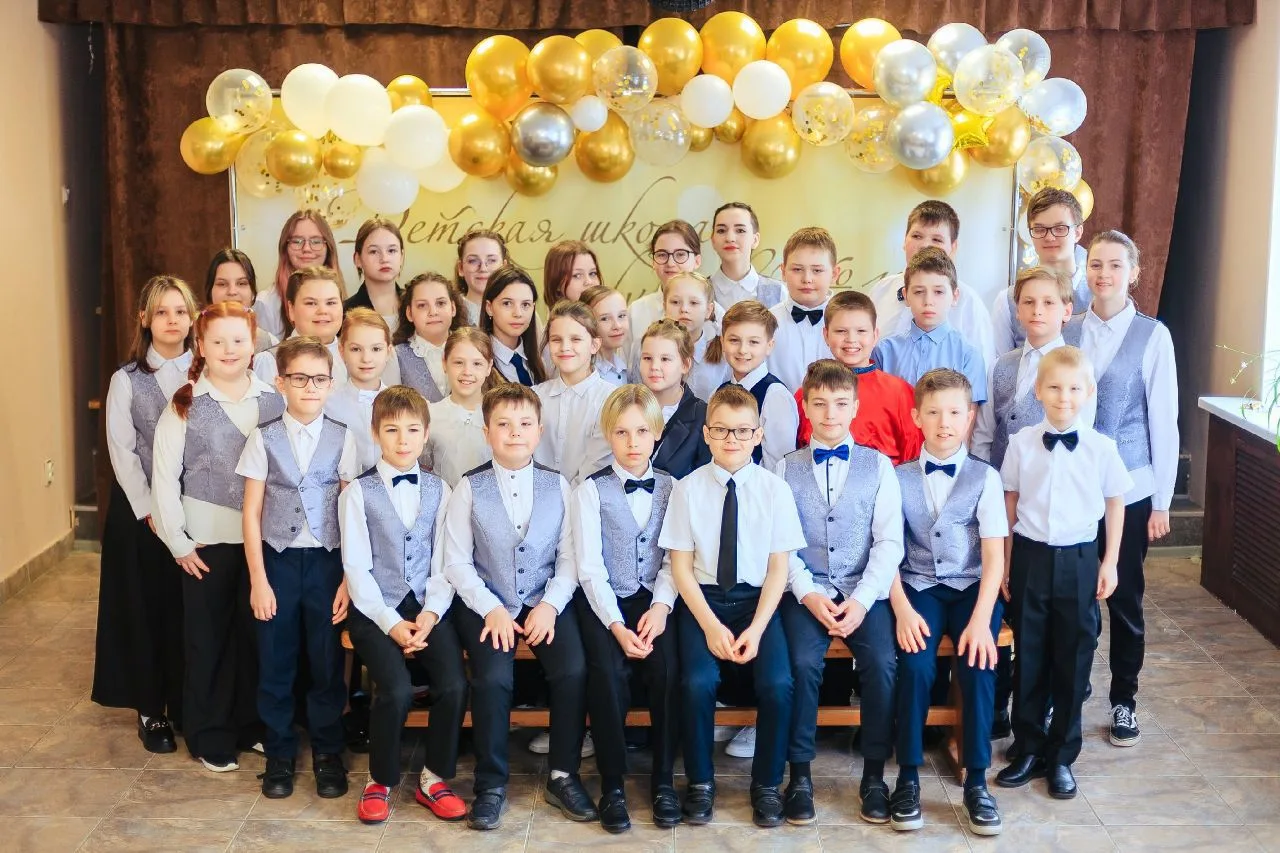 Детская школа искусств 17