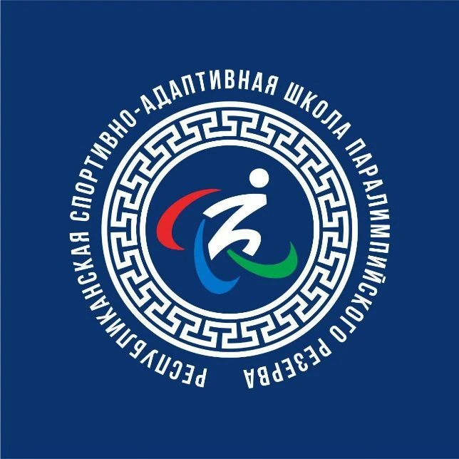 Спортивно-адаптивная школа Калмыкии — канал в мессенджере MAX