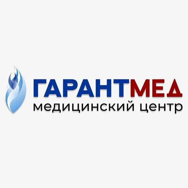 Медицинский центр "ГарантМед" Нижнекамск — канал в мессенджере MAX
