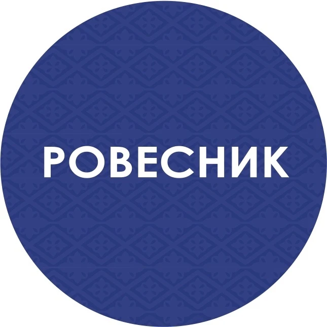 МАУДО «ЦДТ «Ровесник» г.Чусовой