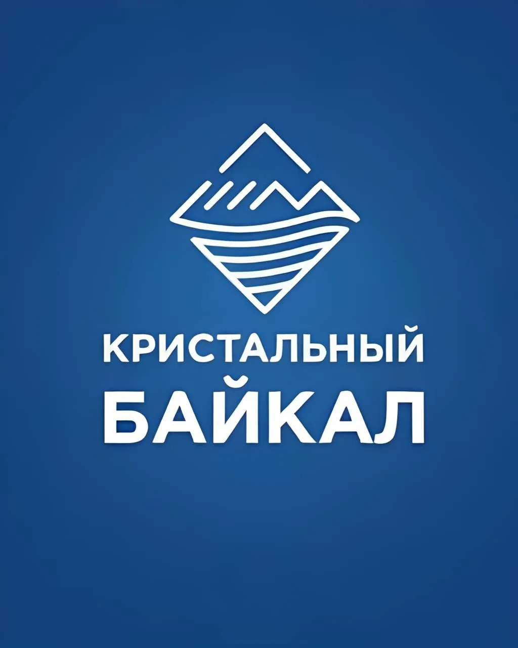 Туроператор "Кристальный Байкал"