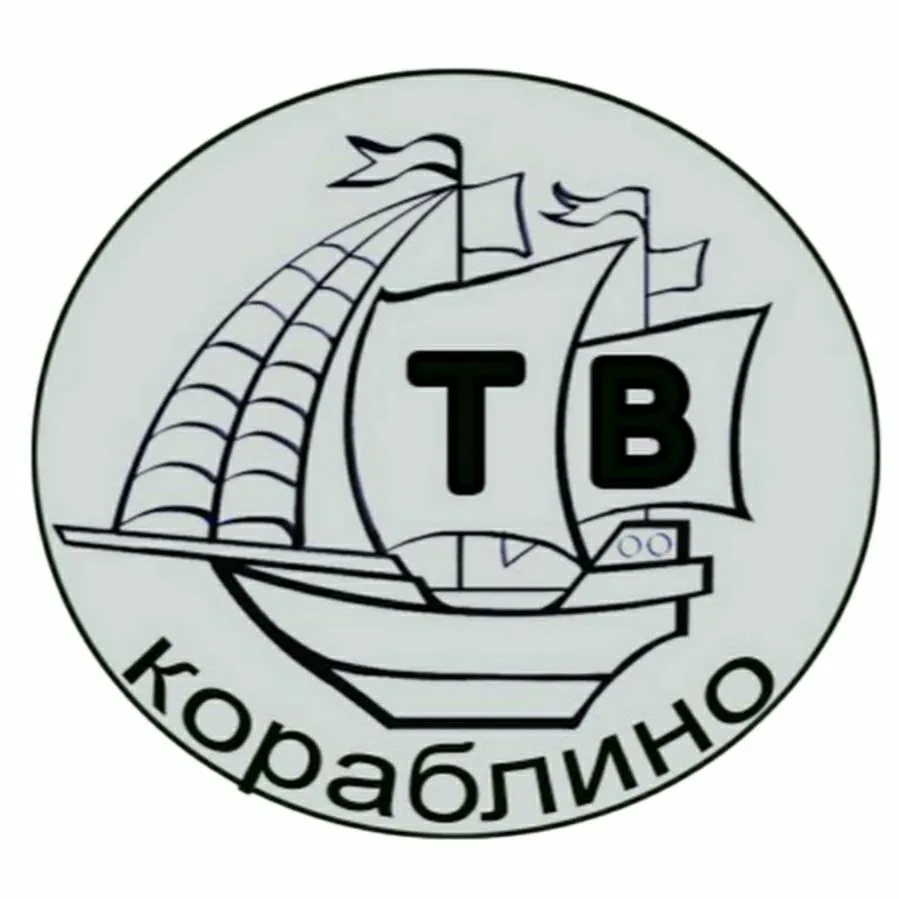 ТВ Кораблино