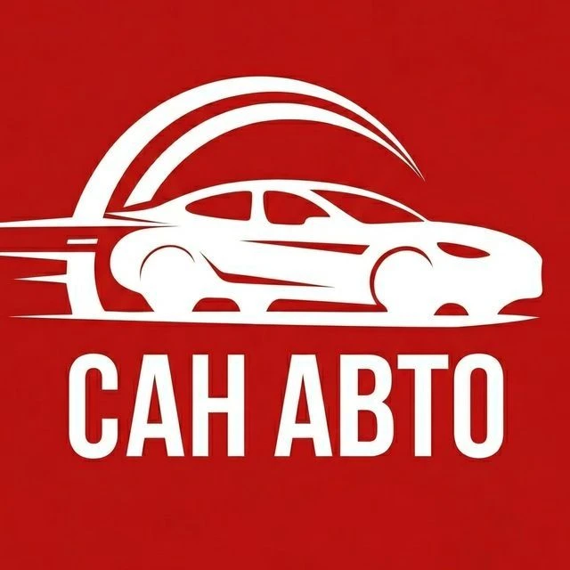 Сан Авто_Москва — канал в мессенджере MAX