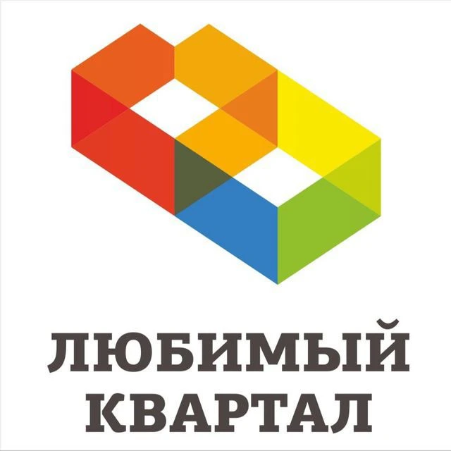 ООО "УК"ЛЮБИМЫЙ КВАРТАЛ" - МКД √ 5  ул. Александрова