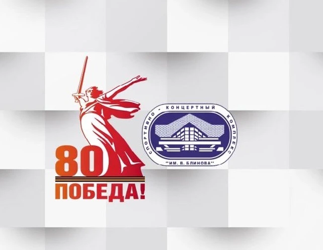 Дирекция по обеспечению деятельности сферы ФКиС