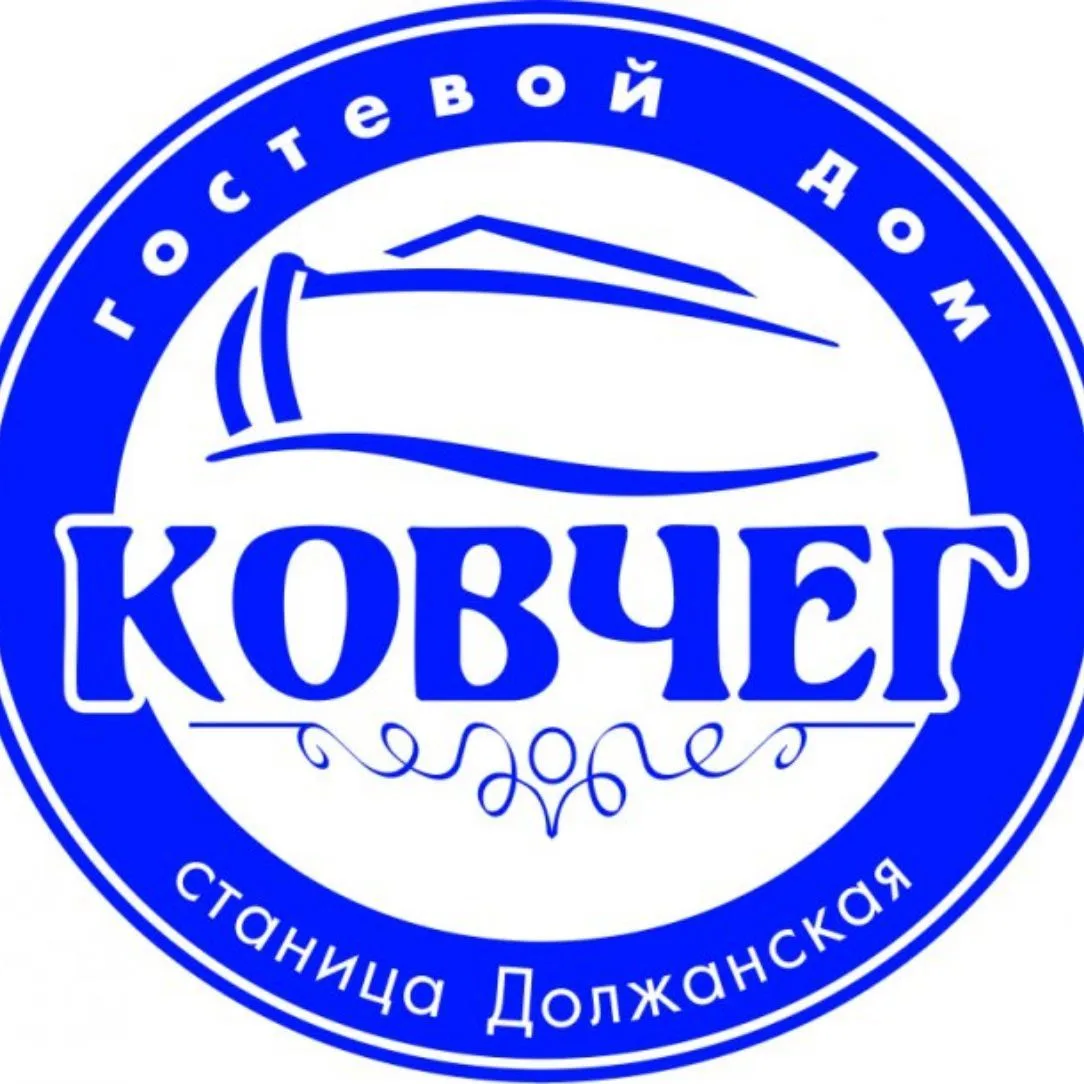 Гостевой дом "Ковчег" - Должанская — канал в мессенджере MAX
