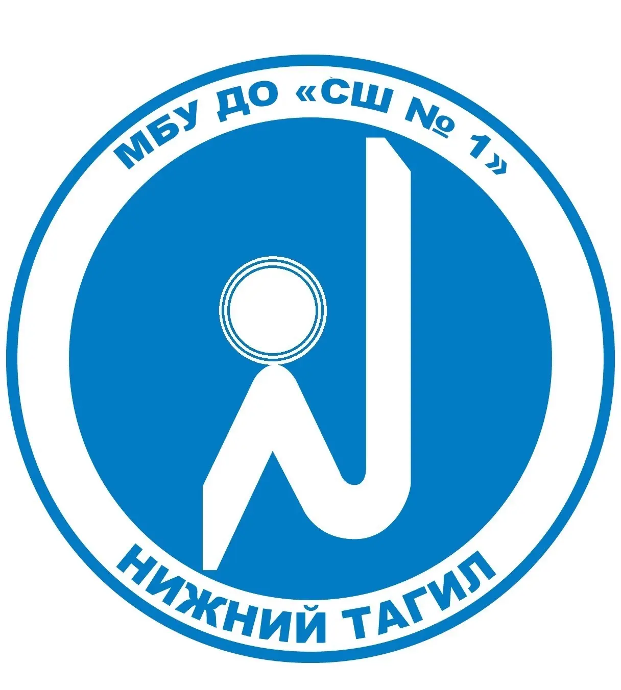 Гимнастика Нижний Тагил