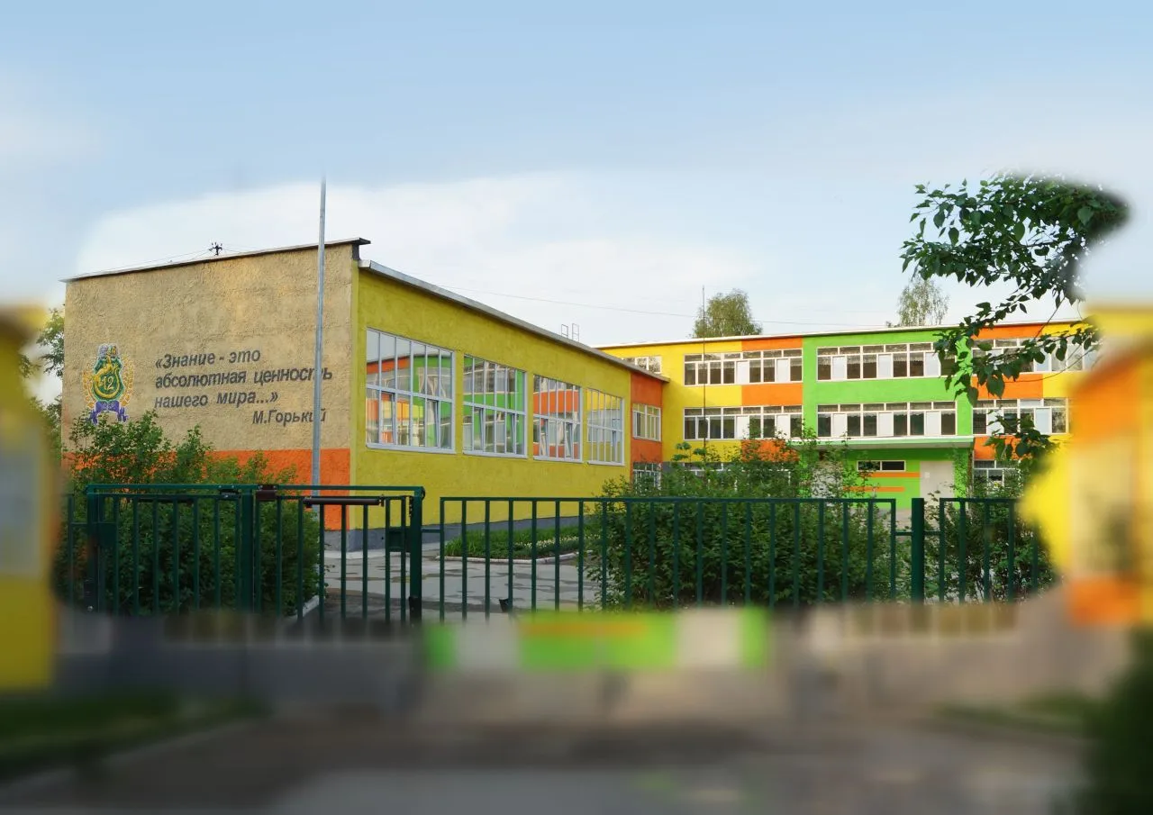 Канал МАОУ СОШ №12 МО Первоуральск