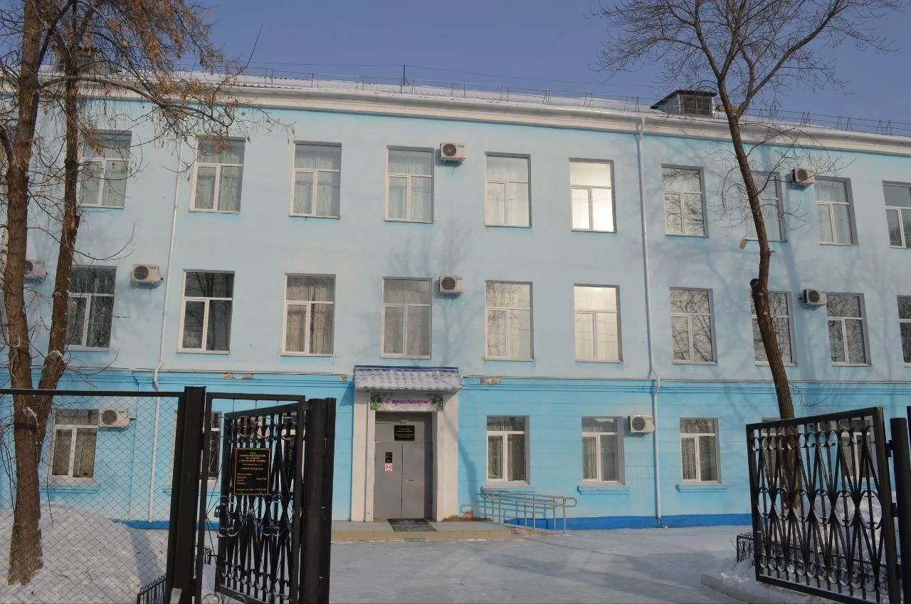 МАУ "Комсомольский-на-Амуре городской архив"