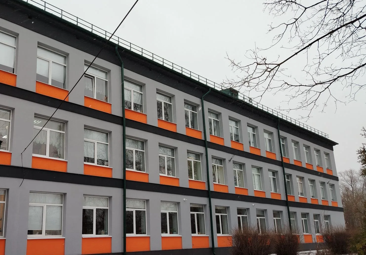 ОГКОУ "Ивановский областной центр психолого-медико-социального сопровождения"