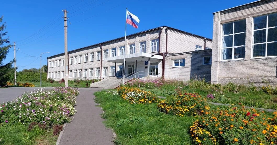 Сарская школа