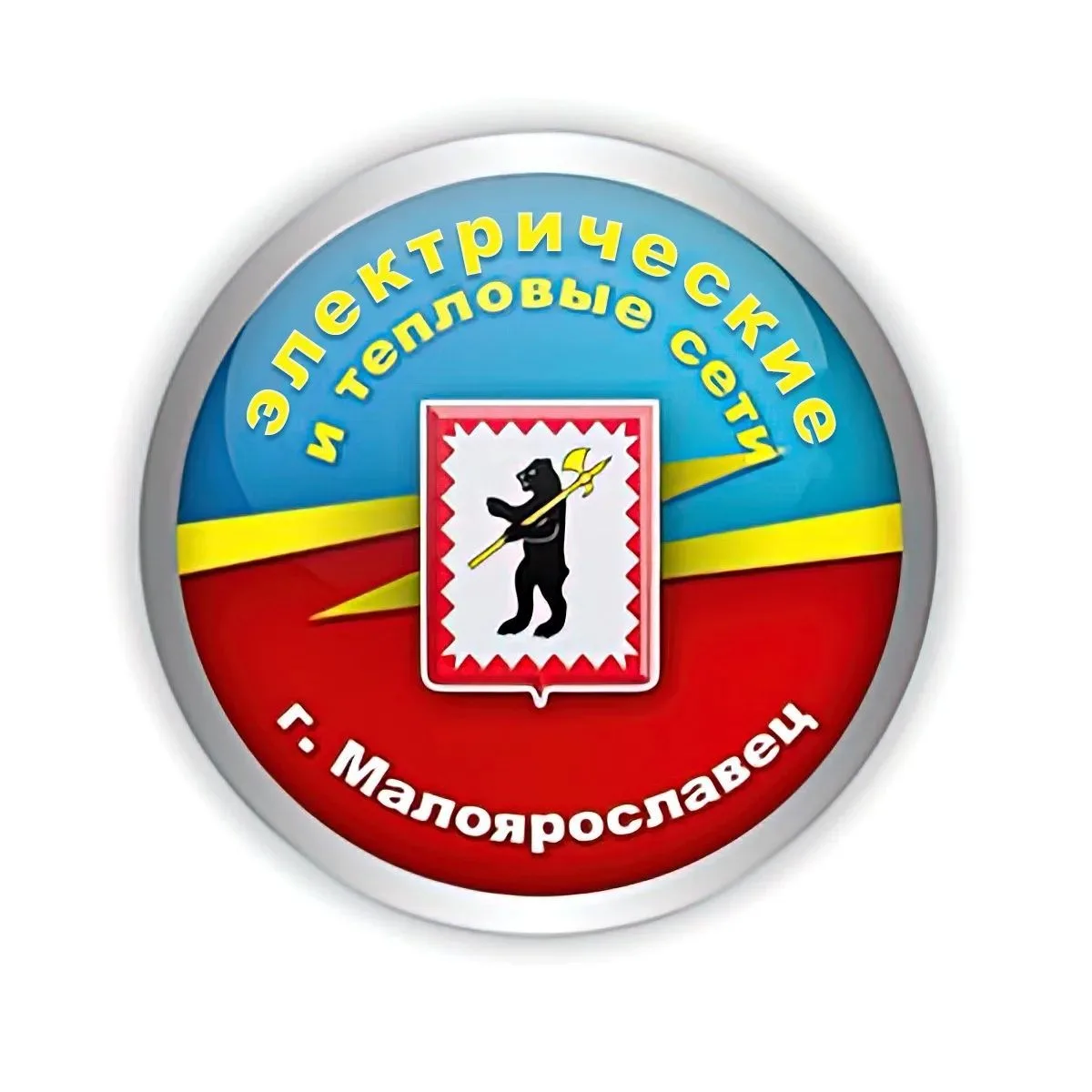 УМП "КЭ и ТС"