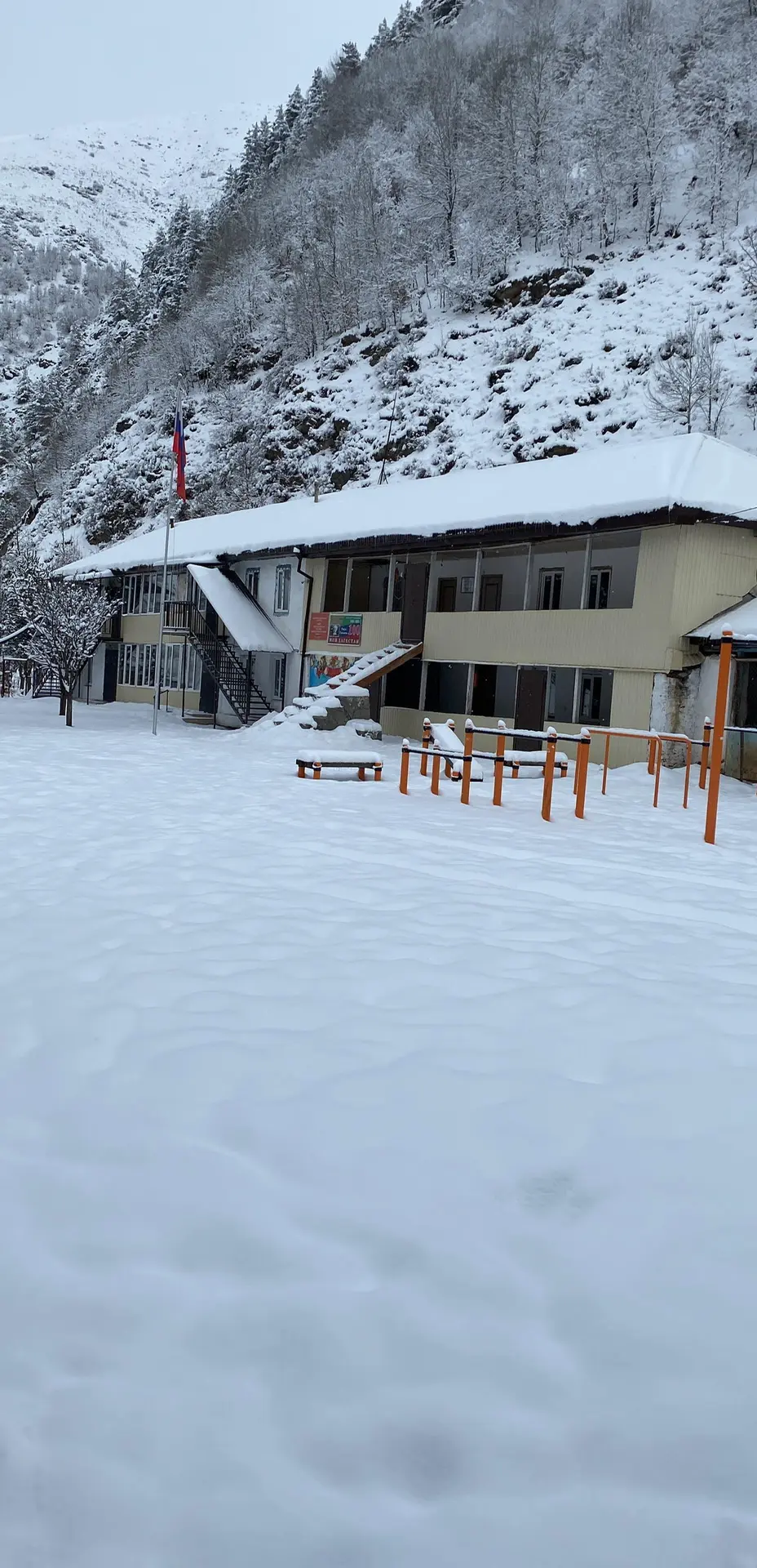 Канал  МКОУ «Бетельдинская СОШ»