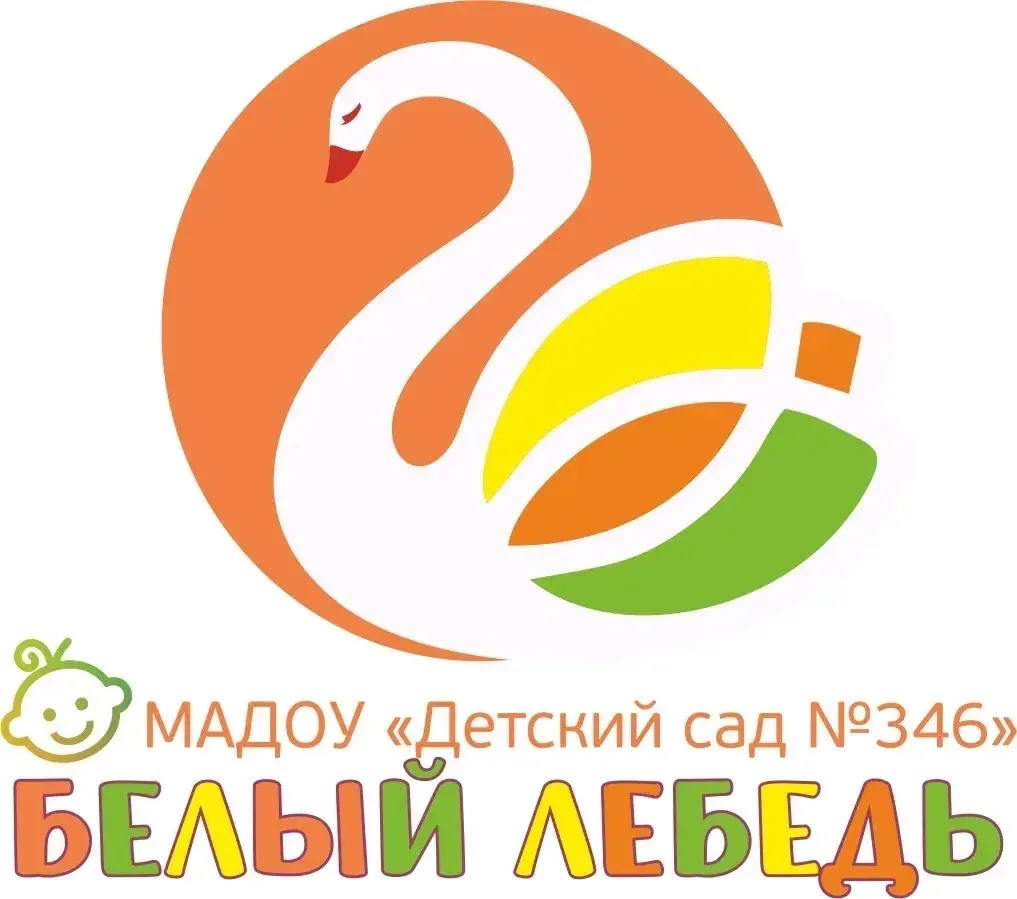 МАДОУ 346 детский сад