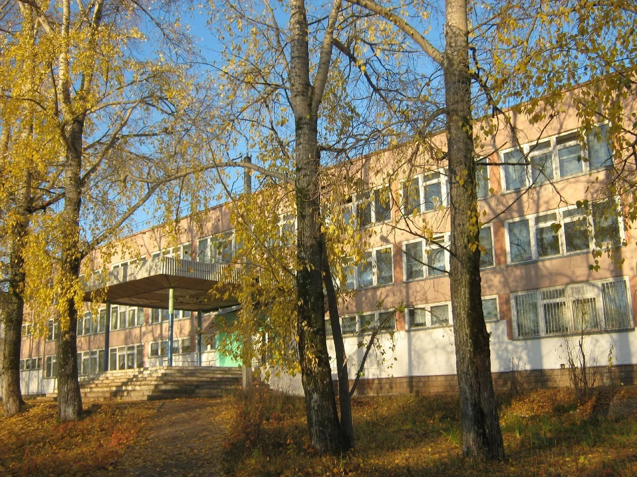 Логотип канала