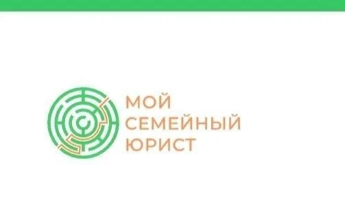 Юрист говорит — канал в мессенджере MAX