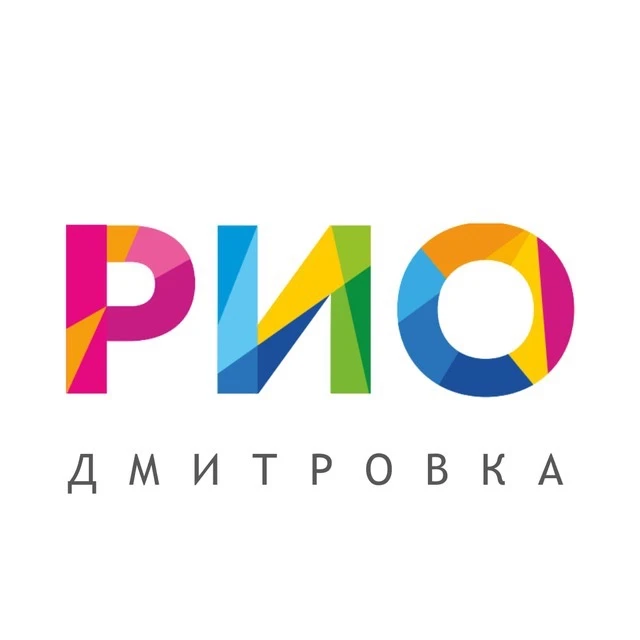 РИО Дмитровка г. Москва — канал в мессенджере MAX