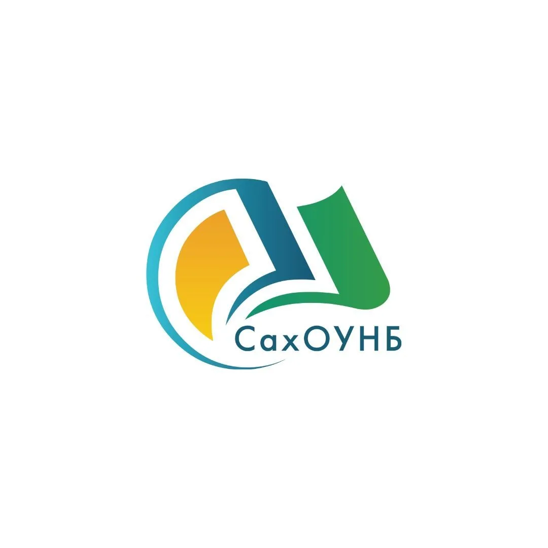 Сахалинская областная универсальная научная библиотека им. Н.А. Тарасова — канал в мессенджере MAX