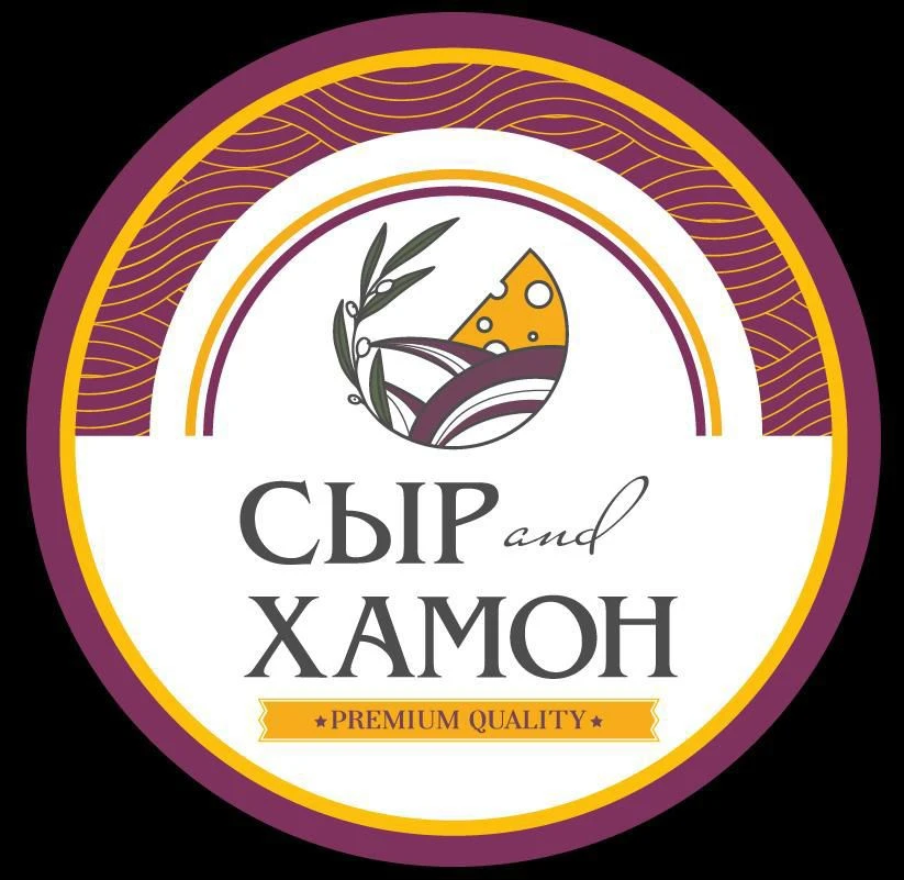 СЫР and ХАМОН - место, где мечты о вкусе становятся реальностью.