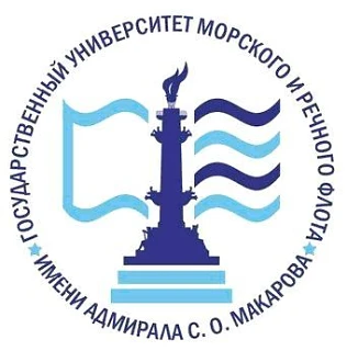 Котласский филиал ГУМРФ