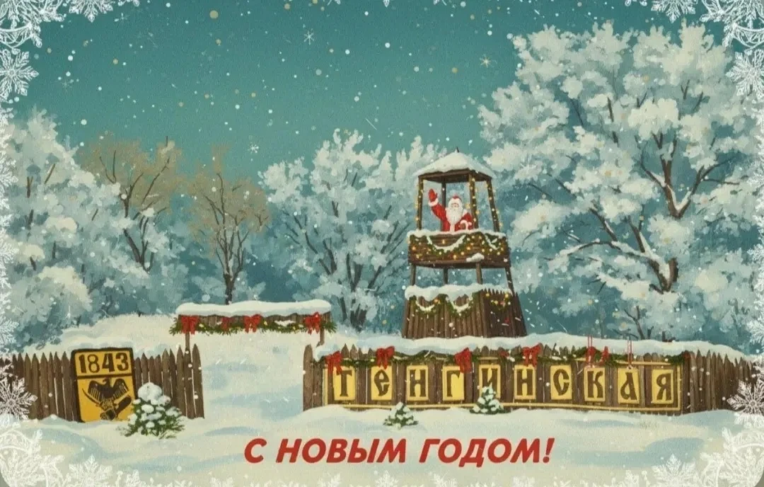 МБОУ СОШ №14 новости школы и не только