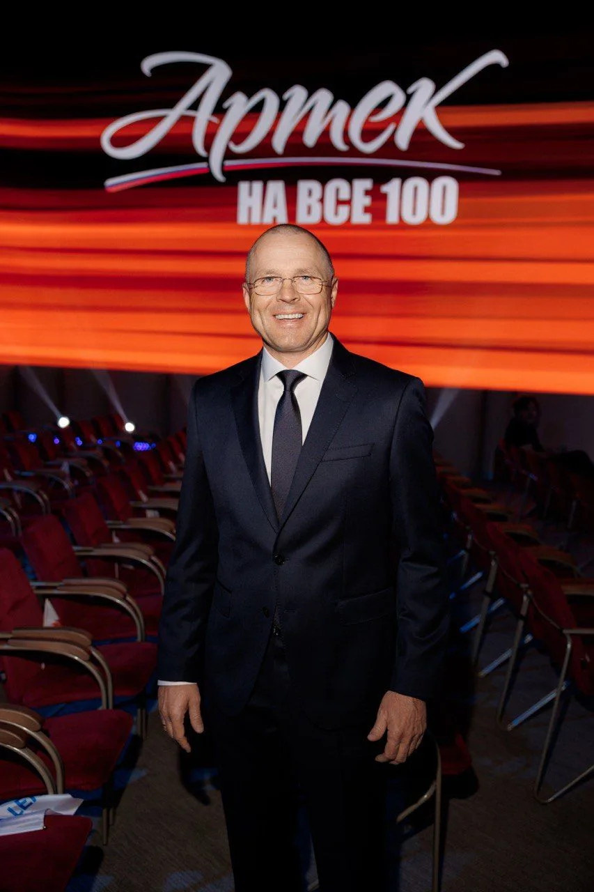 Константин Федоренко