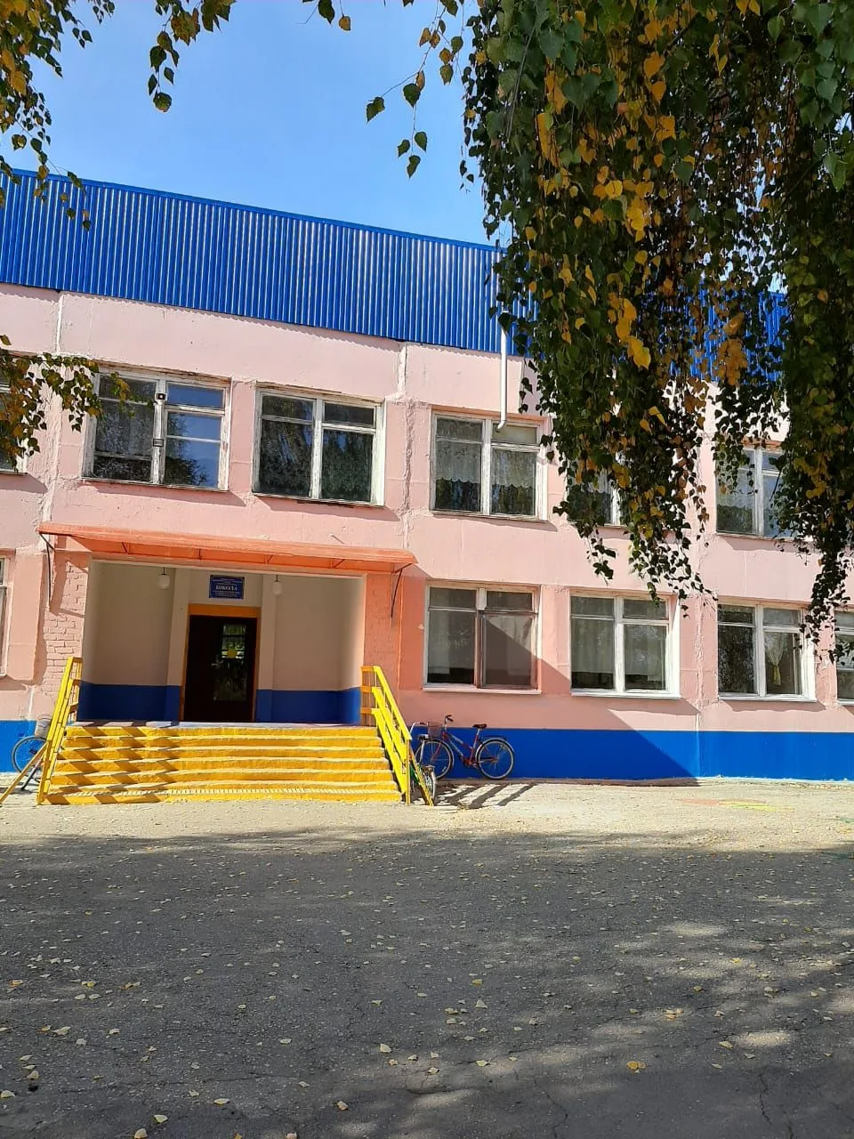 Большеольшанская школа