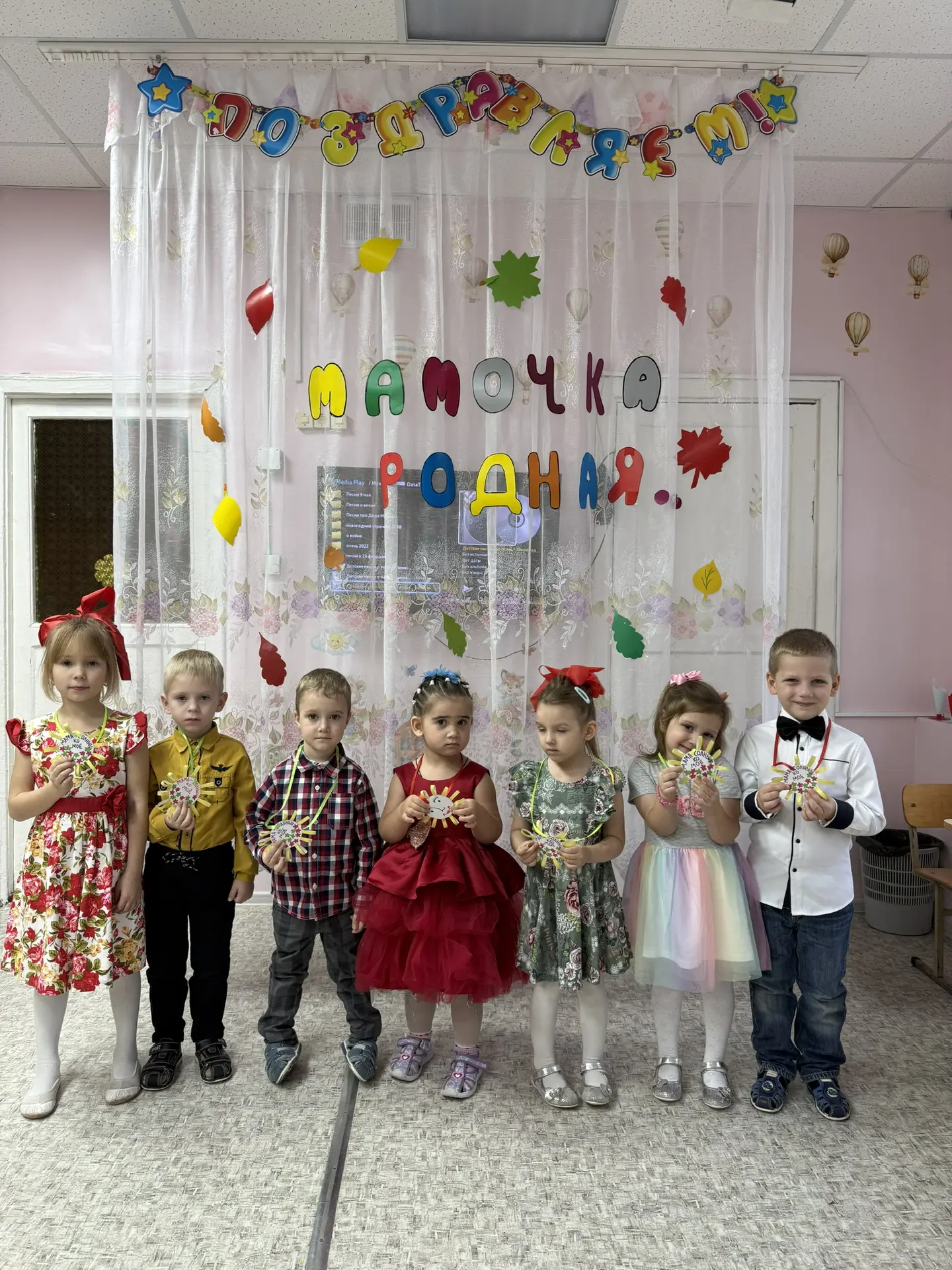 МБДОУ «Вышегорский детский сад»