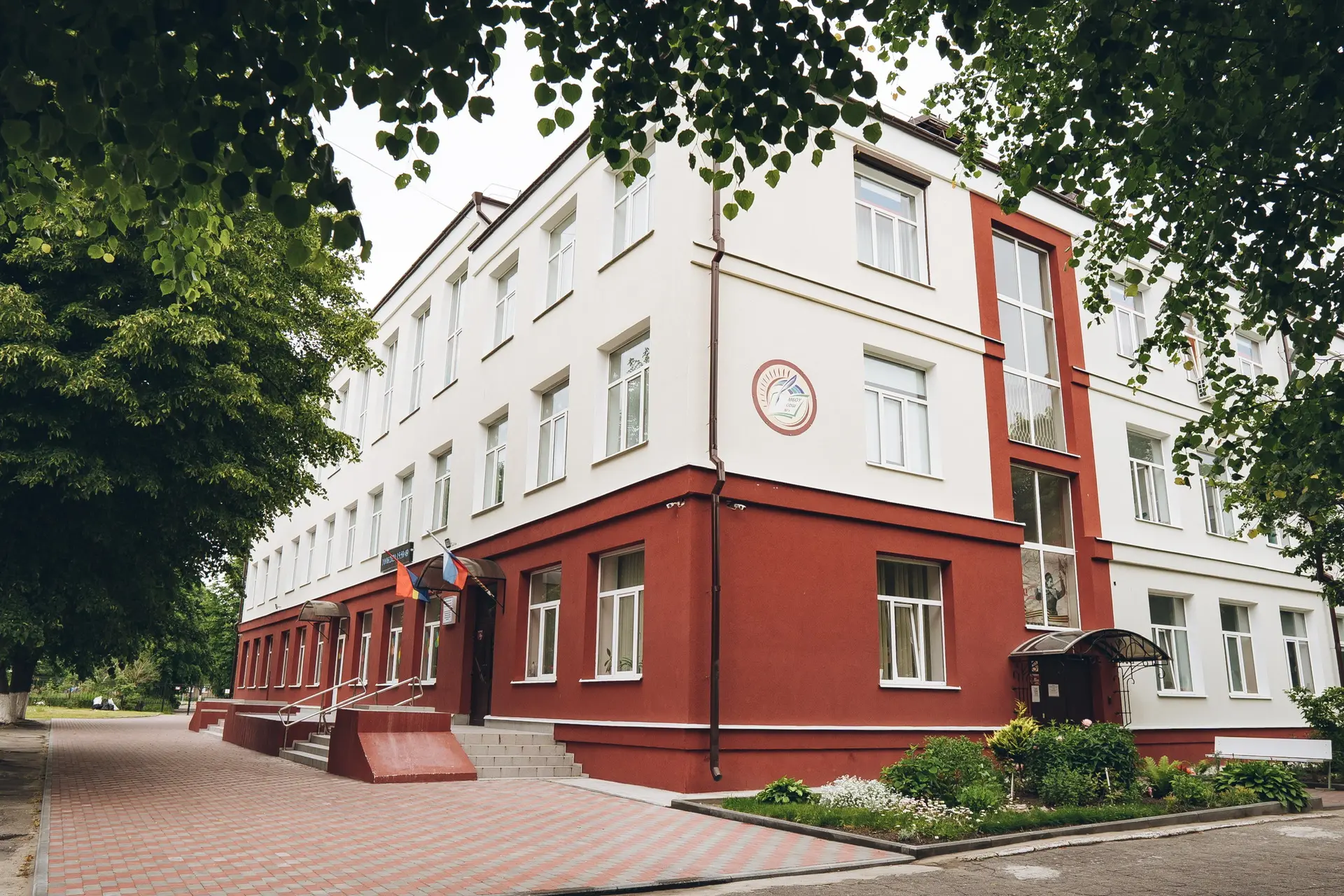 МБОУ СОШ-1 СВЕТЛЫЙ