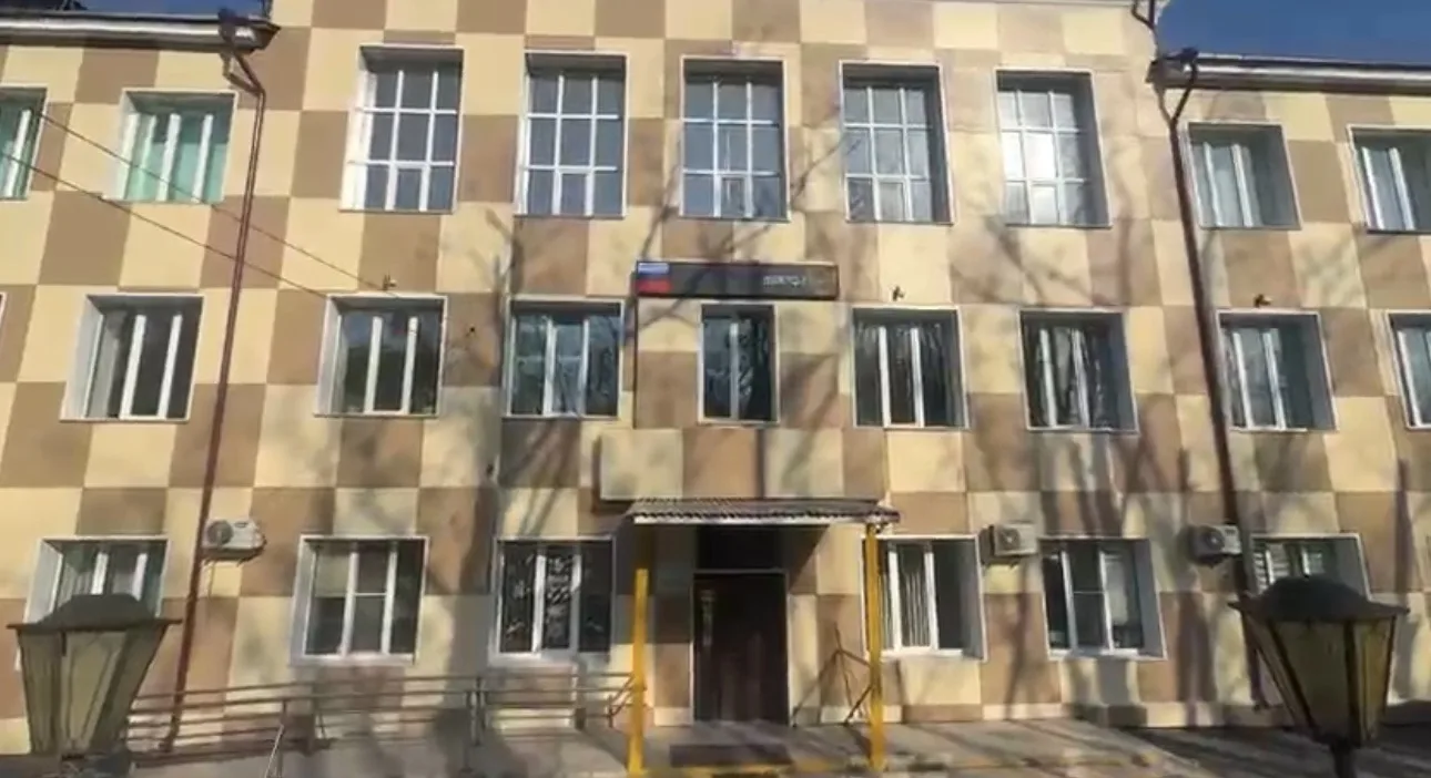 КГОБУ «Коррекционная школа -интернат I вида»