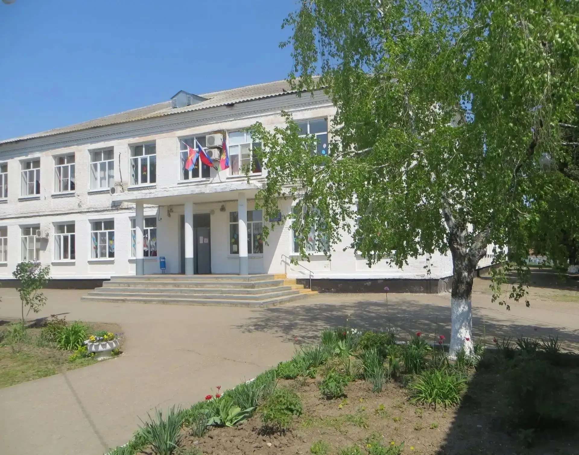 Логотип канала