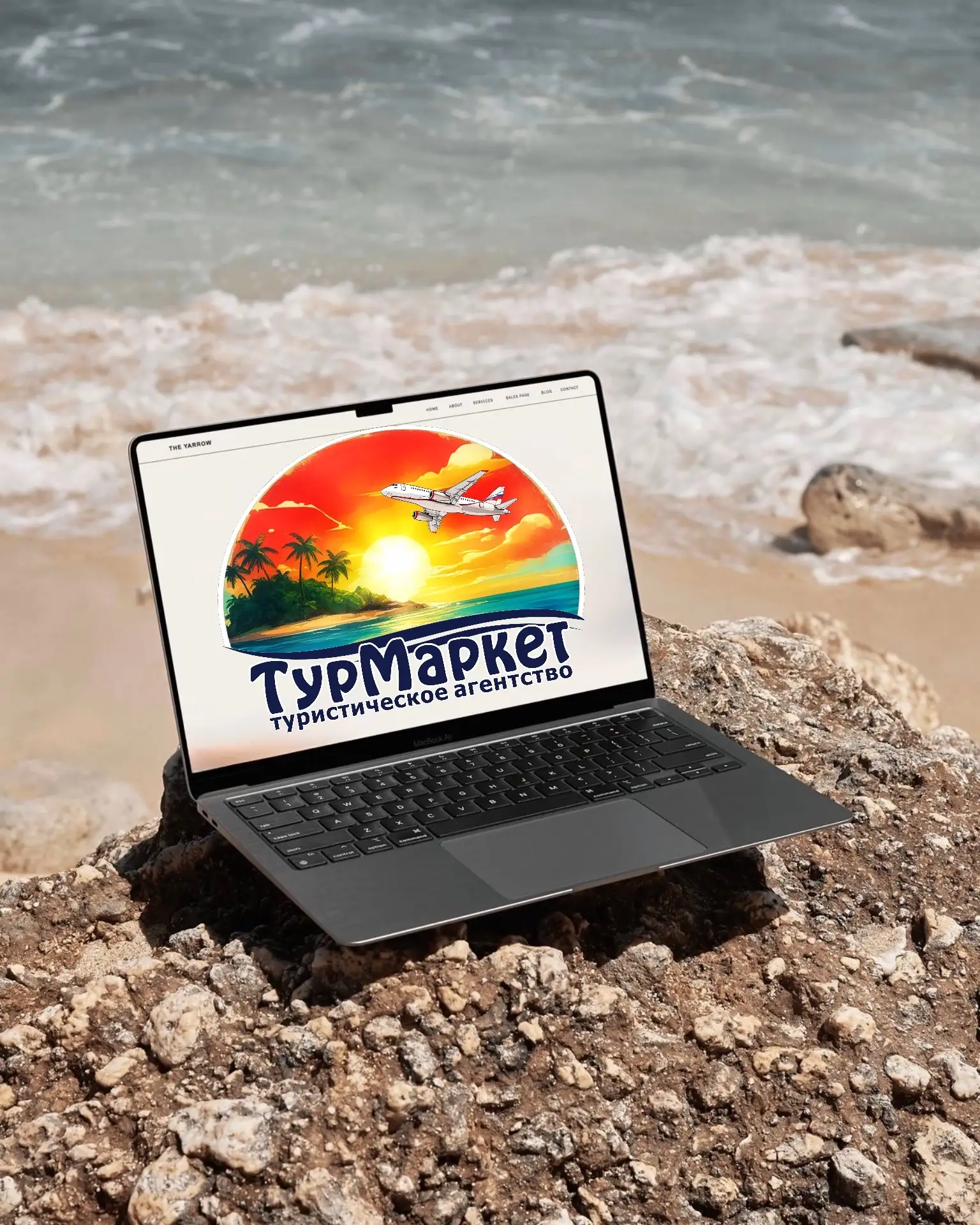 "ТурМаркет" - официальный канал ✈️ 🏝