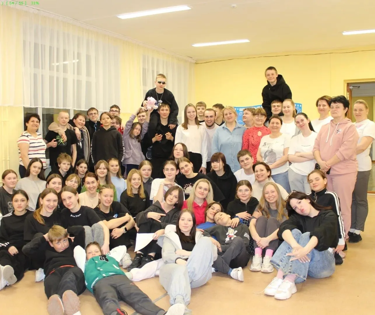 Школа №31 с.Смородинка