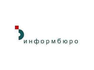 Информ-бюро 52 в MAX'E — канал в мессенджере MAX