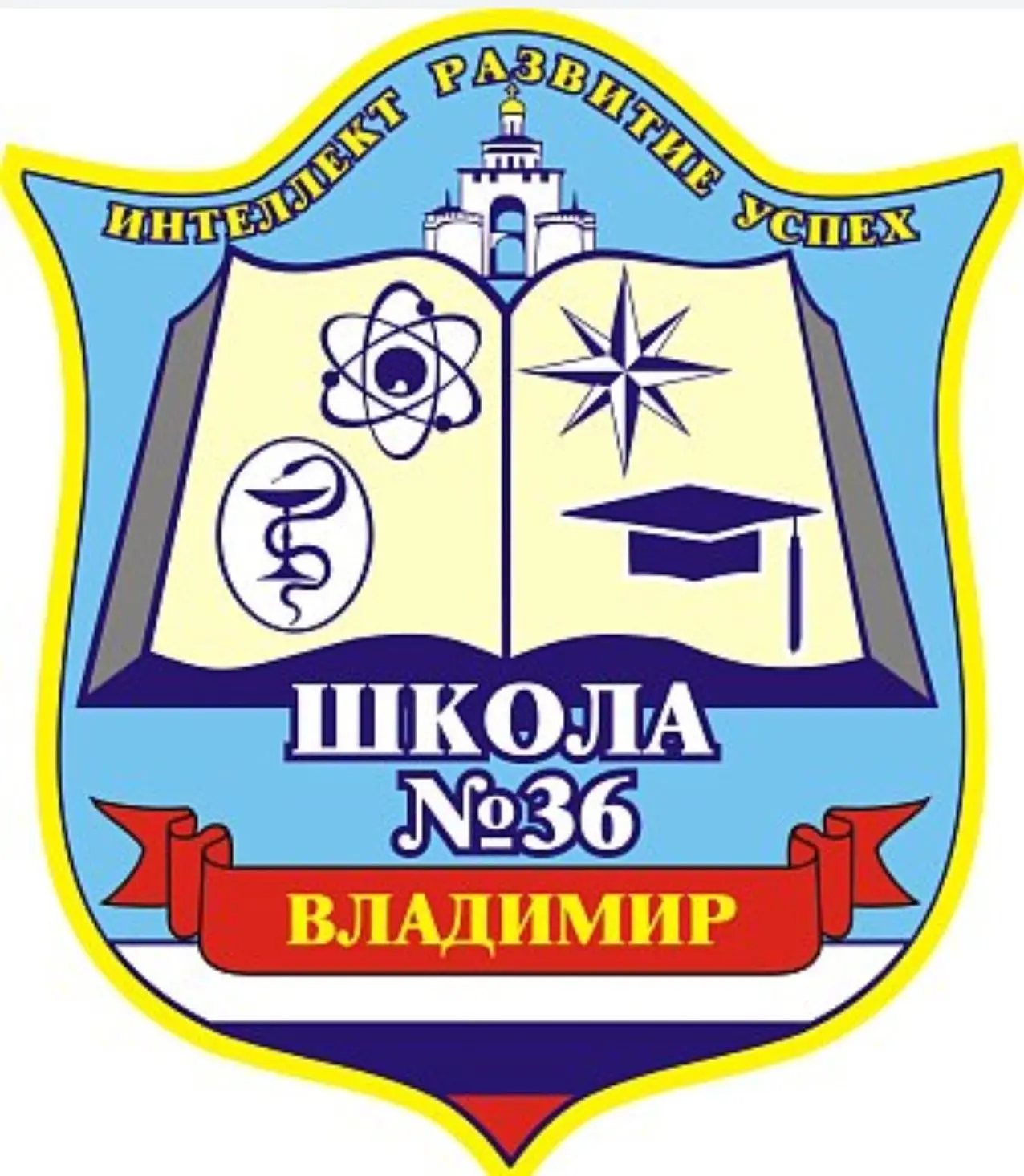 Логотип канала