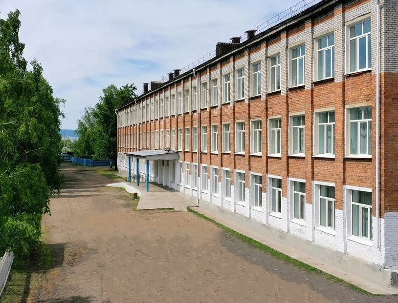 МБОУ "Бичурская СОШ №1"