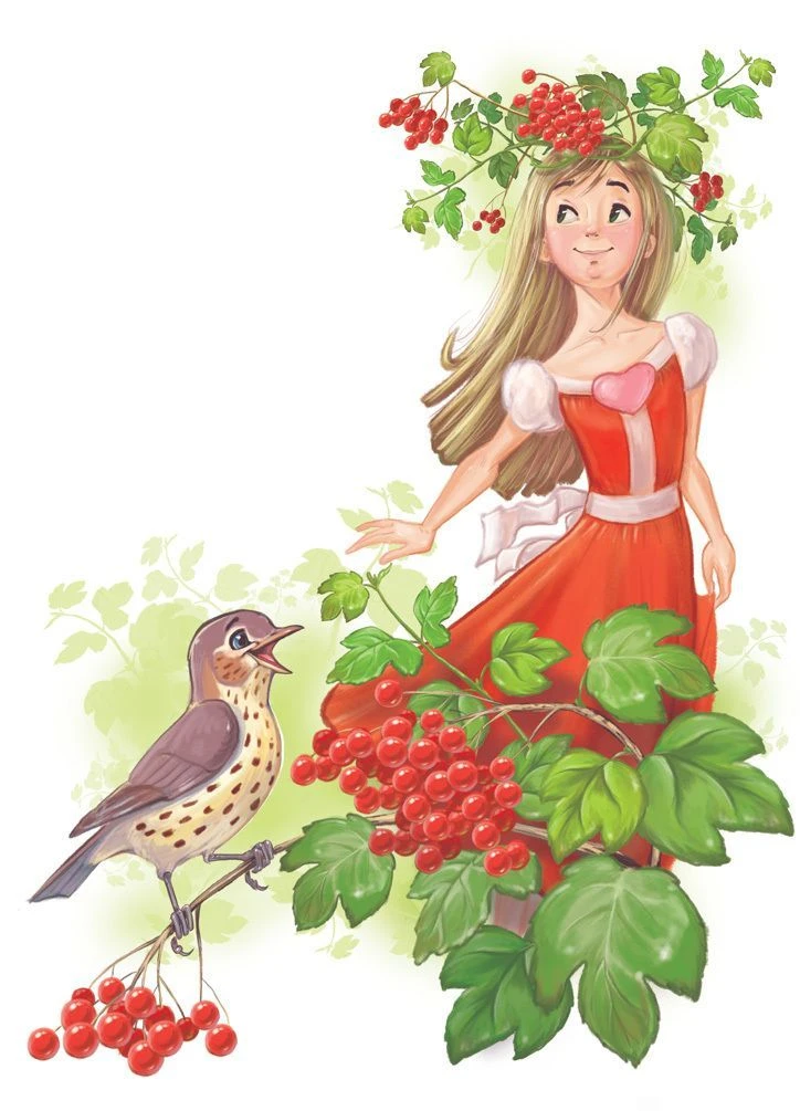 МБДОУ ДС "Калинка" г.Волгодонска