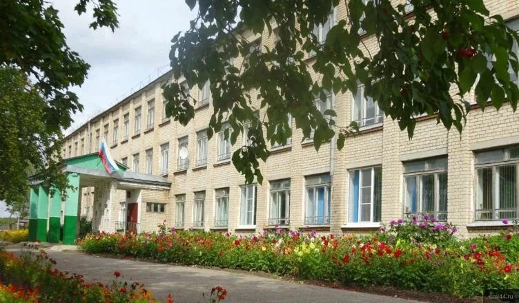 МКОУ "Солигаличская СОШ"