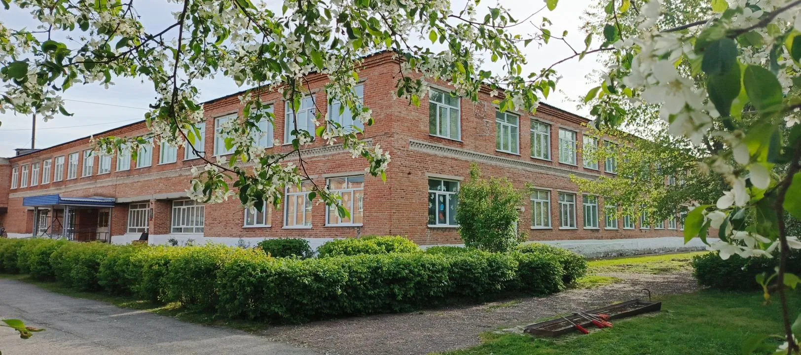 МБОУ Итатская СШ им. Данкевич Т.Ф. Тяжинский МО