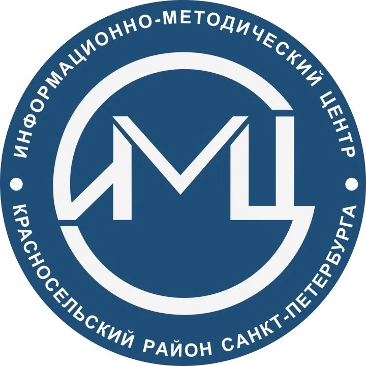 Канал ГБУ ИМЦ Красносельского района Санкт-Петербурга