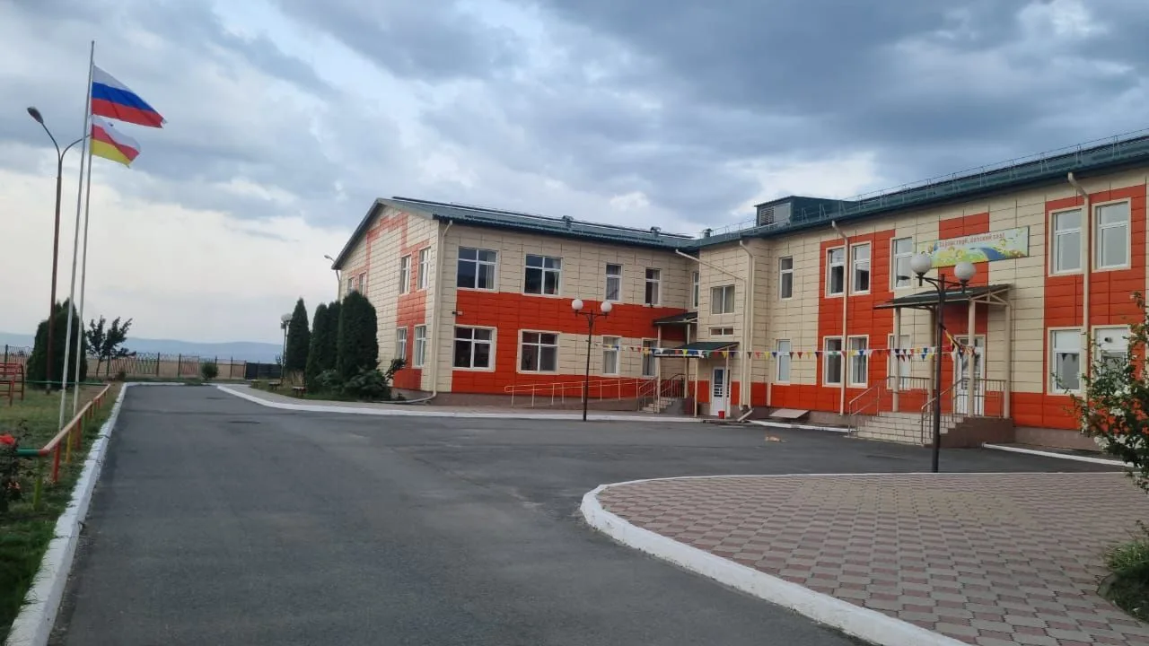 МБДОУ-детский сад N20 с.Кизляр — канал в мессенджере MAX