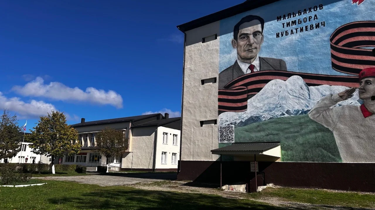 Логотип канала