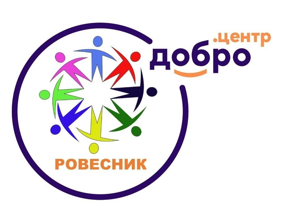 Ровесник Сибай