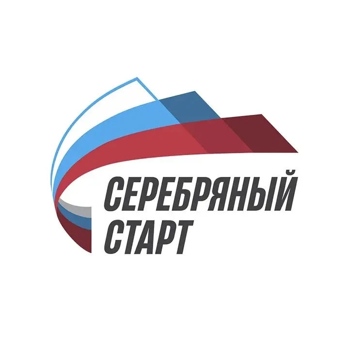 Серебряный старт — канал в мессенджере MAX