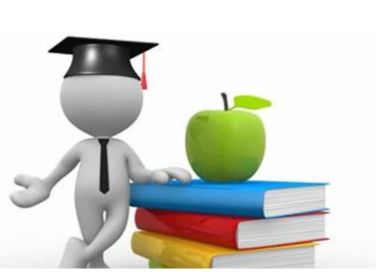 Управление образования Нанайского района