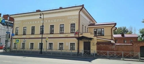 Логотип канала