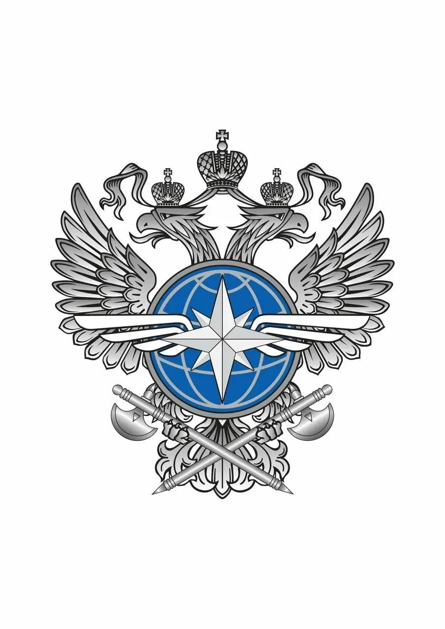 Ведомственная охрана Минтранса России (ФГУП «УВО Минтранса России»)