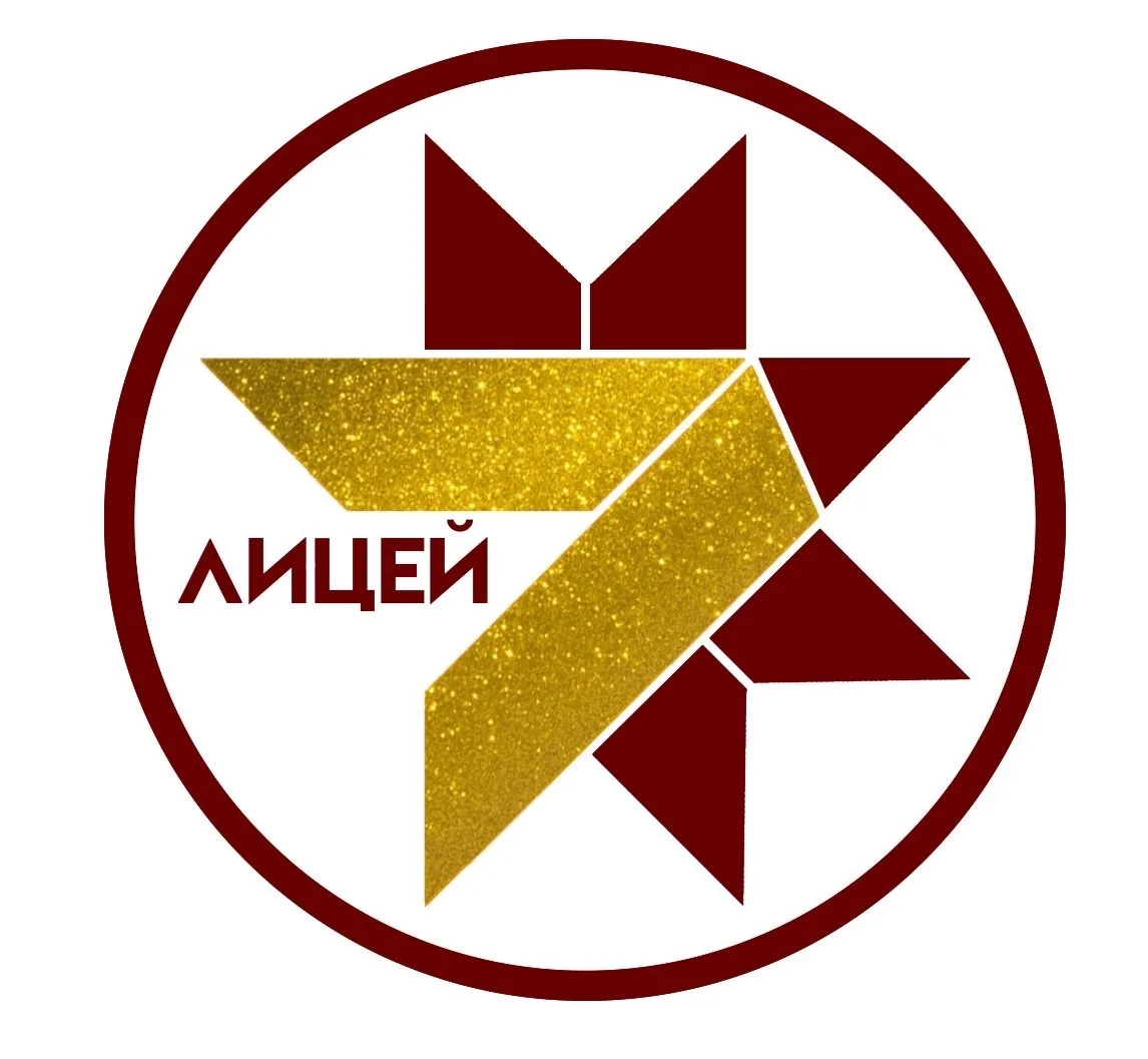 "Легенда №14" НМР РТ — канал в мессенджере MAX