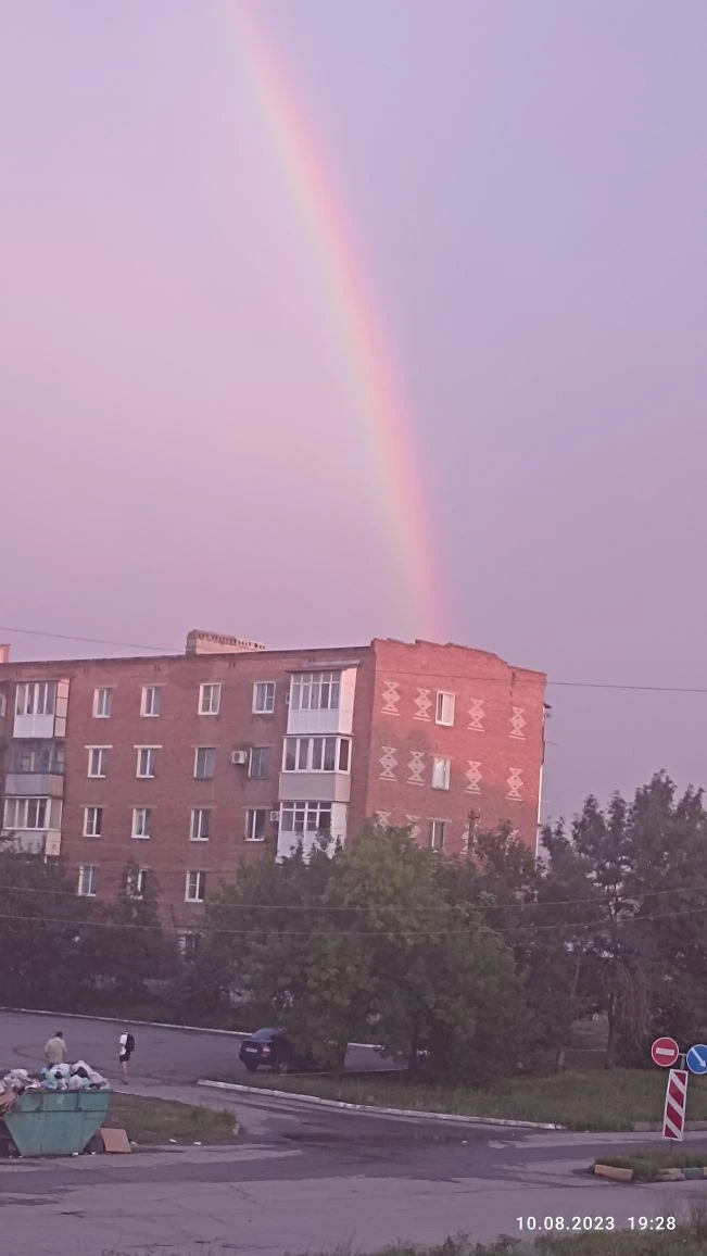 ЖКС Красный Сулин